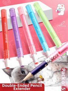 MENGZIFANG | Two-headed Pencil Extender for Drawing and Sketching