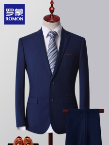 Romon Mens Slim Fit Wedding Suit Two-Piece Set Business Casual Style Spring Collection Standard Fit Nylon Spandex Blend