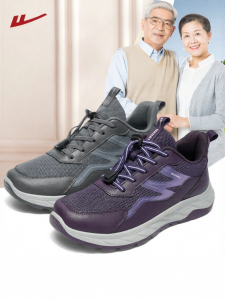 Warrior | Soft Breathable Womens Comfort Shoes for Seniors