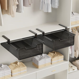 Yisheng | Space Saving Hanging Drawer Storage Organizer