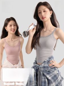 miiow | Wireless Lace Strap Womens Camisole With Chest Pad Sleeveless Top Spring Summer Base Layer Outerwear MiiOW Cat Person
