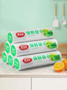 Maryya | Food Storage Fresh Bags