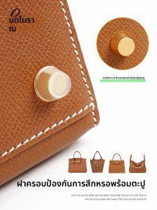 กุยฉีฝาครอบป้องกันการสึกหรอสำหรับกระเป๋าถือเบอร์กิน คีลี่ฐานเล็บเฮอร์มิทเทจกระเป๋าผ้าใบอุปกรณ์เสริมฮาร์ดแวร์ฤดูกาล ฤดูหนาว