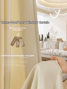 Stain-Resistant Water-Repellent Dust-Proof Light-Blocking Curtains