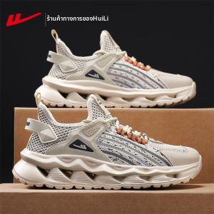 Warrior | Summer Breathable Soft Sole Dad Shoes