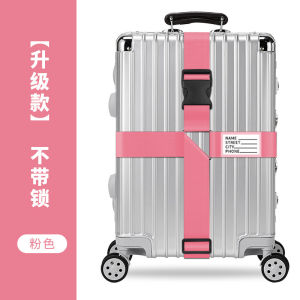 Dây Đai Hành Lý Hình Chữ Thập Chống Nổ Cho Hành Lý Du Lịch Dây Đai Cài an Toàn Cho Hành Lý Dây Đai Cài Cố Định Cho Hành Lý