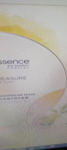 Mặt nạ BIO ESSENCE dưỡng trắng 20ml