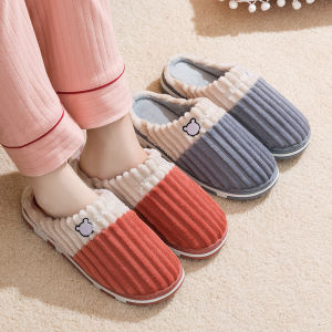 Winter Warm Anti-Slip Fleece Slippers