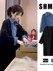 Elegant Winter Fashion Lazy Style Black Knit Cardigan Set