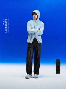Bananain | Summer Multi-purpose Mens Pants