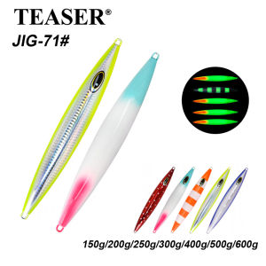 TEASER J71 Deep-sea slow-shaking iron plate luminous UV quick-sinking Little Fat Guy 150g-600g sea fishing lures
