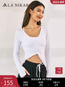 La Nikar Yoga Top Womens Loose Long Sleeve Running Fitness T-Shirt Breathable Sportswear Casual round Neck Tee