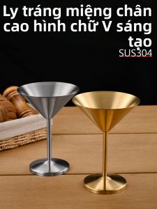 CHUANGGUANJIA | Ly Cocktail Sáng Tạo Chân Cao Inox