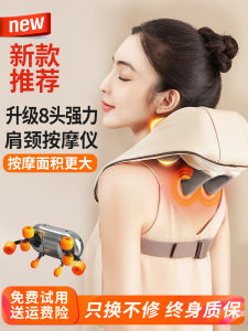 เครื่องบีบรัดสะโพกสำหรับผู้หญิง น้ำหนักเบา ขนาดเล็ก ความยาวไม่เกิน 10 เซนติเมตร อุปกรณ์เสริมสุขภาพสำหรับผู้ชายและผู้หญิง