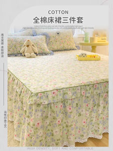 2025 New Pure Cotton Bed Skirt Coverlet Three-Piece Set Single Piece Bedding Korean Style with Skirt Hem Four Seasons Universal