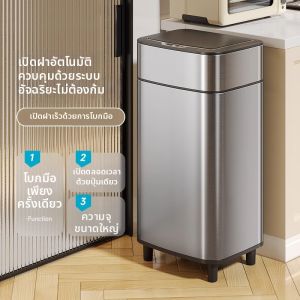 MMZECE | Thùng Rác Inox Tự Động Cảm Biến Trang Trí Nhà Cao Cấp
