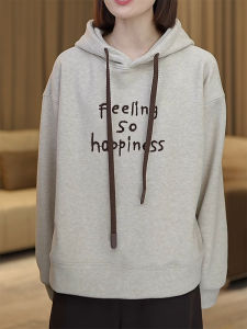 QINGNAER | Korean Style Loose Hoodie Casual Letter Embroidery