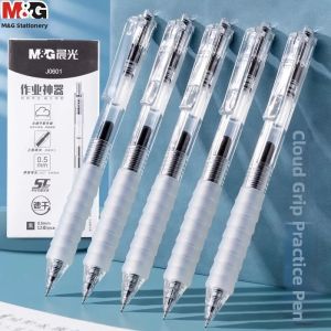 M&G | Quick-Drying Smooth Student Exam Gel Pen 0.5mm