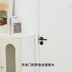 Door Stopper Silicone Ganjalan Penahan Pintu Pembatas Pintu Low Noise Bawah Penahan Pintu