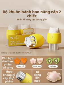 MAGIC KITCHEN | Mô Hình Ép Mẫu Thực Phẩm Cho Bé