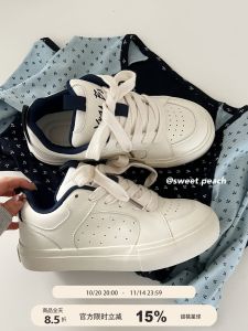 Sweet Peach Planet Thick Bottom Versatile White Sneakers Womens Spring 2025 New Heightening Bread Shoes Sports Casual Board Shoes