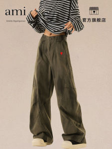 AMIKMKM Cool Casual Workwear Pants Men Women High Waist Wide Leg Soft Comfortable Polyester Fiber Street Style Drapey Loose Trousers