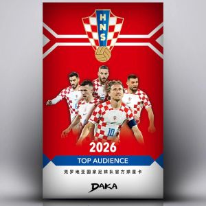 2026 DAKA TOP AUDIENCE Netherlands football Star Trading Cards Croatia Milano team Card Modrić MARCO Lautaro Signature Card Box