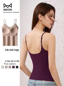 Miiow | Ice Silk Strap Vest Womens Summer New Style Bra Integrated Slim Fit Beautiful Back Base Shirt Inner Wear Outer Wear