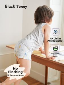 BLACK TONNY | Antibacterial Childrens Boxer Shorts