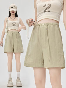 MIDULI | Comfortable Short Maternity Pants Summer Lightweight Loose