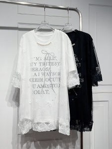 Sweet Short Sleeve Heavy Embroidery Lace Letter Mid-Length T-Shirt Dress Womens Loose Slimming Top Spring Summer New Style