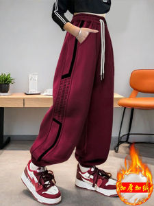Thickened Fleece Womens Trousers Autumn Winter Sports Pants Girls Fashionable One-Piece Velvet Thickened Sweatpants Harlan Pants