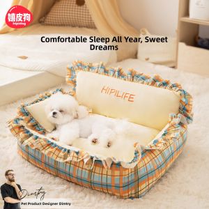 hipidog | All-Season Removable Small Pet Sleep Pad