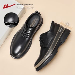 Warrior | Soft Soled Black Height Increasing Leather Shoes for Grooms & Business Casual Men