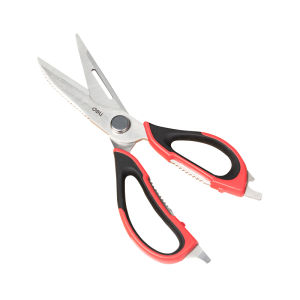 deli | Multifunctional Stainless Steel Kitchen Scissors