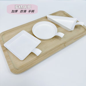 Thickened Plastic Cake Stand Off-White Disposable Dessert Holder with Handle for Cutting Sweets Anti-Slip Square Base Tray