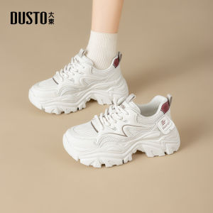DUSTO | Breathable Casual Thick Sole Sneakers for Women