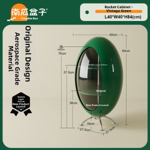 NANGUAHEZI | Rotatable Designer Creative Odorless Eco-friendly Display Storage Cabinet