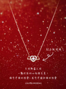 สร้อยคอเงินแท้ 925 พร้อมลูกปัดรูปหัวใจพร้อมเลื่อมสีชมพู สร้อยคอสำหรับวันเกิดของคู่รัก Chomel Kerina โซ่แบบคล้องคอแบบไม่มีชั้น