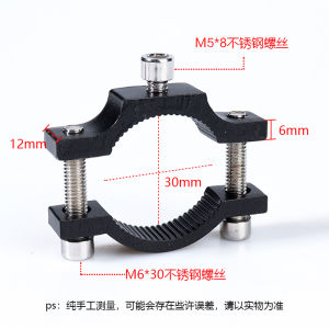 Universal Heavy-Duty Aluminum Headlight Mount Bracket