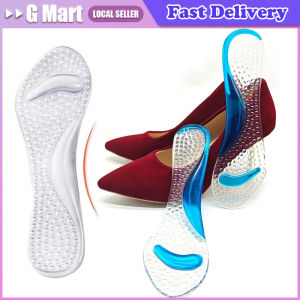1Pair Orthopedic Insoles for Women Shoes Flat Feet Arch Support Silicone Gel Insoles for High Heels Inserts Foot Massager Shoe Pads