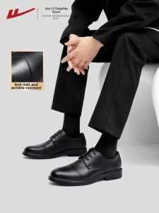 Warrior | New Black Leather Shoes For Grooms Best Men Business Casual