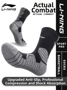 Li-Ning | Mens Professional Basketball Socks Mid-Calf Length