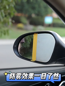 JZ พร้อมส่งน้ำยาเคลือบกระจกรถ 500ml กันน้ำ กันฝน สะอาดรวดเร็ว สดใสยาวนาน ขับขี่ปลอดภัย