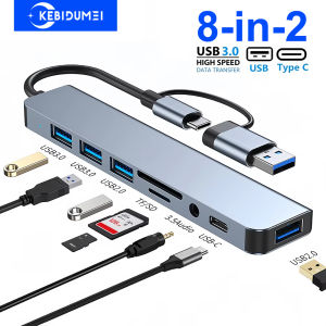 Kebidumei | 8-in-2 USB 3.0 Hubs TYPE-C HUB USB C Docking Station 5Gbps High Speed Transmission OTG Adapter Type C to USB 3.0 Hub For Laptop