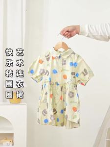 MINI BALA | Soft & Breathable Cotton Mini Dress for Girls