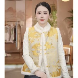 Retro Embroidered Cotton Vest Womens Fashionable Chinese Style Coat with Fringe Autumn Winter New Arrival Thickened Plant Floral Pattern