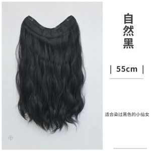 Phần Tóc Giả Nữ Ba Mảnh Sóng Lớn Giả Mây Tóc Dài Vô Hình Liền Mạch Một Mảnh Tóc Nối Nhẹ Giả Mây Tóc Giả