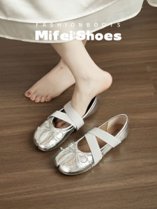 MIFEI | Silver Ballerina Mary Jane Flat Shoes