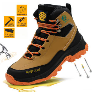 Men Safety Shoes Steel Toe Work Shoes Sneakers Anti-Smash Anti-Piercing Work Boots Indestructible Protective Shoes